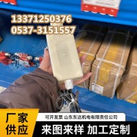 GWD100煤矿用温度传感器说明书 综保用传感器