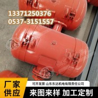 KQP-B-150L料仓破拱器 水泥厂吹灰器 山东矿安机电