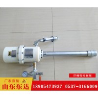 ZBQ27/1.5矿用气动注浆泵厂家直销批发零售