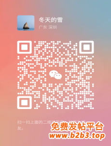 mmqrcode1709298370791_副本