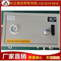 大气控箱 气控箱厂家 QSK-15不锈钢气控箱
