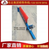 H1000输送机皮带清扫器 陕西清扫器  山东厂家