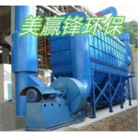 惠州焊锡废气 焊锡生产废气处理设备