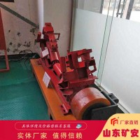 DDZ-30-120断带抓捕器规格型号及型号说明