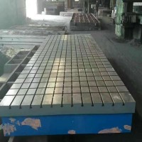 国晟出售铸铁平板机床检验平台T型槽工作台品质保证