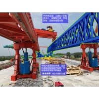 山东济宁180吨架桥机厂家操作容易
