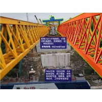 广西北海架桥机厂家价位核算标准