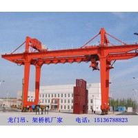 四川南充门式起重机厂家40吨龙门吊吊集装箱