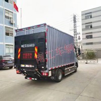 4.2米厢式货车尾板 物流运输装卸货汽车
