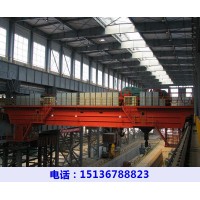 辽宁鞍山桥式起重机厂家100吨150吨冶金航吊