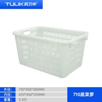 重庆塑料厂家批发塑料筐箩 710箩水果蔬菜筐可套叠堆码