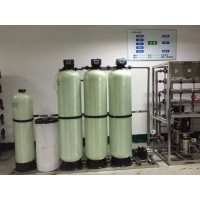 苏州水处理/反渗透纯水设备/纯水设备