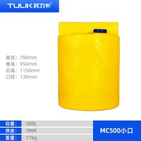 重庆塑料搅拌桶500升加药箱 塑料桶生产厂家