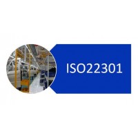 ISO22301业务连续性管理体系认证有什么作用证书如何办理