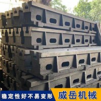 上海包邮促销铸铁平台HT250材质T型槽地轨积压件甩