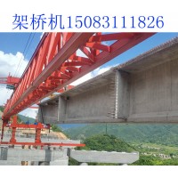 云南昭通自平衡架桥机出租厂家JQJ40-180结构