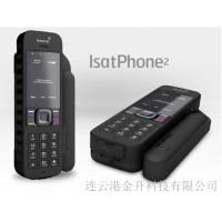 海事卫星电话二代IsatPhone2
