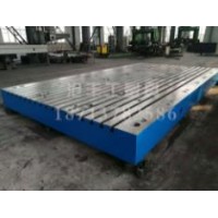 上海检验平台企业|沧州沧丰工量具厂家订制铸铁地板