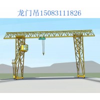 江苏龙门吊租赁厂家10t龙门吊主梁跨度10-30米