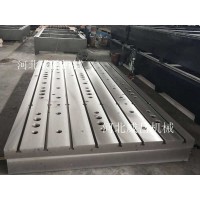上海铸铁平台全国包邮HT250材质T型槽试验平台精度保证