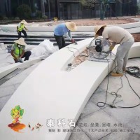 泰科石胶凝料材料上海亚睿厂家全国供应