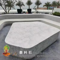 上海浦东泰科石仿水磨石坐凳源头厂家