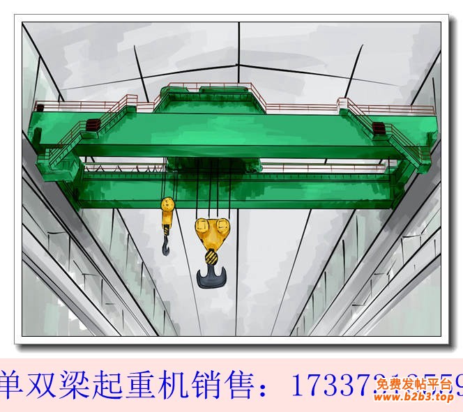 QD型5~800吨吊钩桥式起重机 (2)