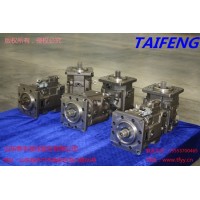 厂家供应TFA7VO/10系列斜盘式轴向柱塞泵
