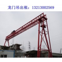江西景德镇龙门吊租赁厂家1000吨液压龙门吊规格及技术数据