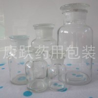 广口药用瓶 医用药用玻璃瓶 高密度药用玻璃瓶