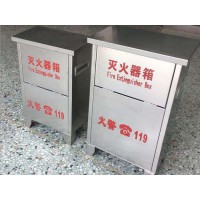 不锈钢消火栓箱 沧州消防设备 电气设备