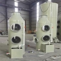 不锈钢喷淋塔废气脱硫处理设备不锈钢喷淋塔  PP 喷淋塔 工业 酸碱 净化
