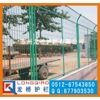 淄博铁路护栏网 淄博高速公路护栏网 浸塑绿色铁丝网 龙桥厂