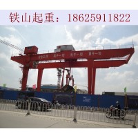 广西南宁地铁出渣机厂家100吨龙门吊提梁机