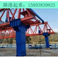 广西桂林架桥机厂家液压系统机械构件