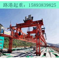 广西桂林架桥机厂家金属结构的维护保养