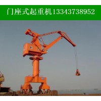 福建泉州门座吊生产厂家生产40.5t门座吊
