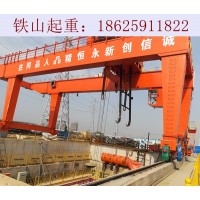 四川成都地铁出渣机厂家16吨18米花架龙门吊