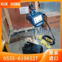 韩国KUK DONG品牌电动葫芦,KD-1电动葫芦龙海起重