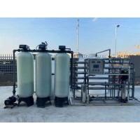 工业反渗透设备_纯水设备_纯水机|水处理厂家