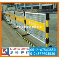 江苏电厂围栏 厂区带双面LOGO板防护网 可移动 龙桥
