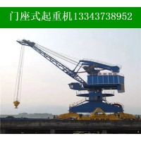 山东潍坊门座式起重机制造厂家设备在港口的作用