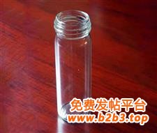 低硼硅玻璃瓶