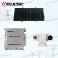 深圳鼎信输电线路高清在线监测装置