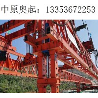 400吨铁路架桥机的制动器是如何释放的