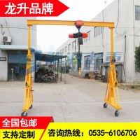 龙门吊架搭配钢丝绳电动葫芦组合使用吊装范围更广龙海起重工具