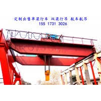 安徽滁州行吊厂家介绍欧式起重机的特点
