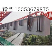 广东河源架桥机高铁运架设备组装时需遵循的规定