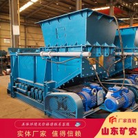 量大推出GLD1500/7.5/S矿用皮带给煤机