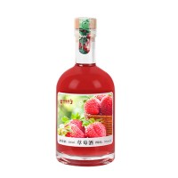 草莓酒 庆葆堂 贴牌代加工